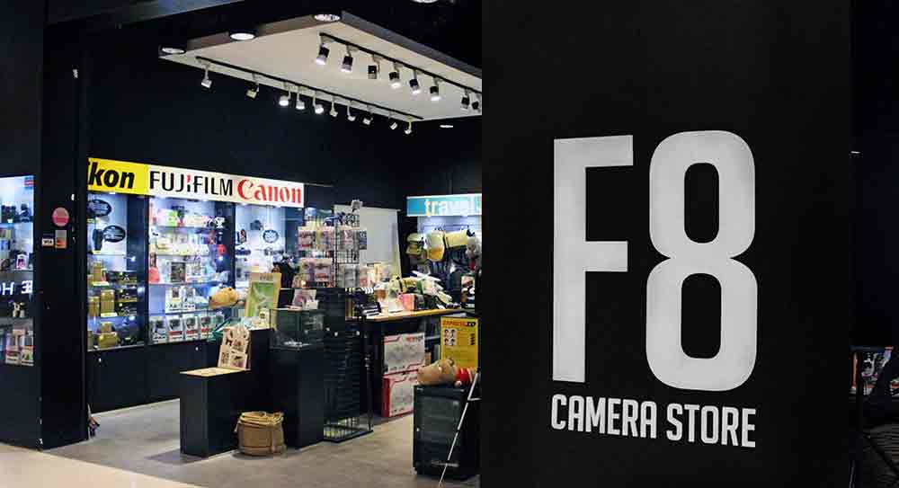 F8 Photo Shop Kedai Gambar in Petaling Jaya, Kuala Lumpur